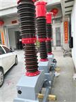SW2-60-SW2-66户外60少油断路器