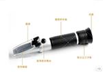 酱料盐度计型号:M288081库号：M288081  