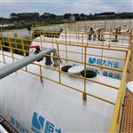 兼氧MBR一体化污水处理设备PLC自动控制500T/D