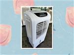 净化湿膜加湿机 型号BRG-603A库号M270746 