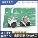 工控交换机PCB板弯角M12航空插座5针5孔