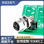工控交换机PCB板弯角M12航空插座5针5孔
