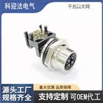 工控交换机PCB板弯角M12航空插座5针5孔