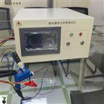 直流接触器测试仪RPT-HV202A库号M407815 