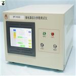 直流接触器测试仪RPT-HV202A库号M407815 