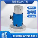小巧型静态扭矩传感器小量程测量
