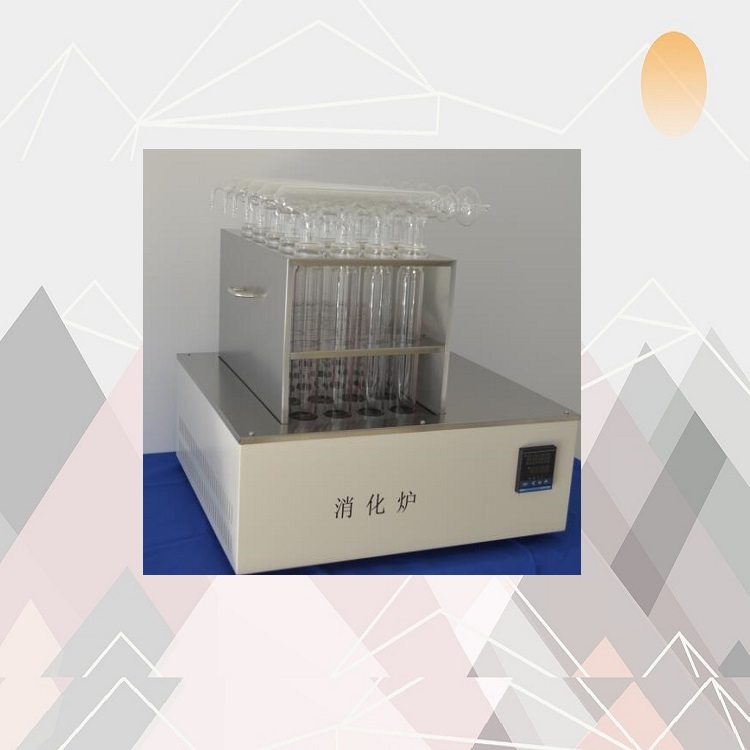 20孔消煮炉/消化炉 型号:D371881