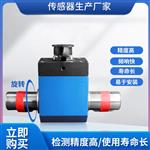 NJL-101高精度动态扭矩传感器