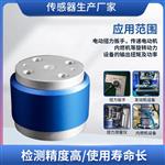 双法兰静态扭矩传感器0-5NM