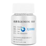 北京先锋科仪研磨珠