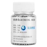 北京先锋科仪研磨珠