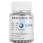 北京先锋科仪研磨珠