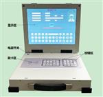 色觉检测仪型号TM13-M407698库号M407698 