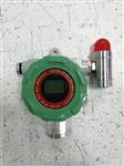 氯气气体探测器ENG-EDL-2-Cl2库号D406462