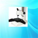 数显型工具显微镜 型号:HHD3- IME