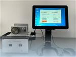 转速发生装置型号ZXHD/SRSG-6R库号M392014 