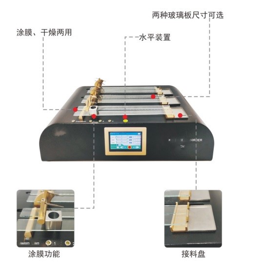 智能干燥时间记录仪BEVS 1815库号M253865