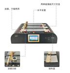 智能干燥时间记录仪BEVS 1815库号M253865