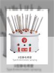 玻璃气流烘干器型号RC11-B-12库号M346007 