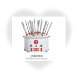 玻璃气流烘干器型号RC11-B-12库号M346007 