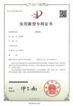 Fulitek 低应力轴向研磨仪
