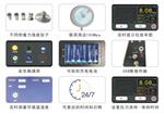 附着力验证仪型号BEVS 2201ATV库号M253838 