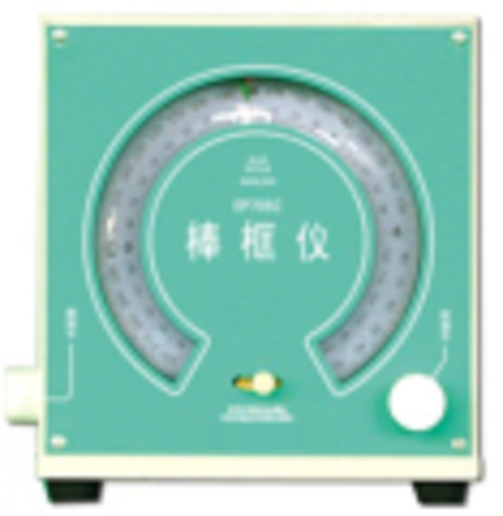 棒框仪 型号:EP705C库号：M402917 