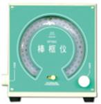 棒框仪 型号:EP705C库号：M402917 