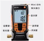 数字真空计型号testo 552库号M253823