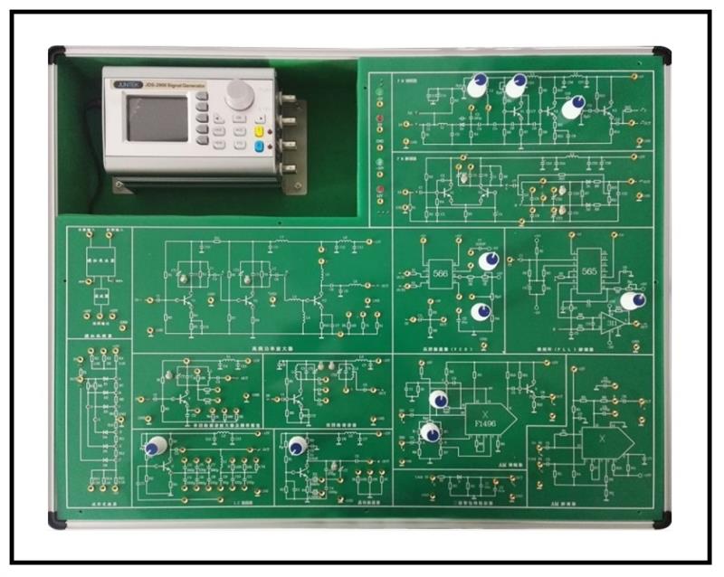 高频电路实验箱 型号AZ-237库号：M253795