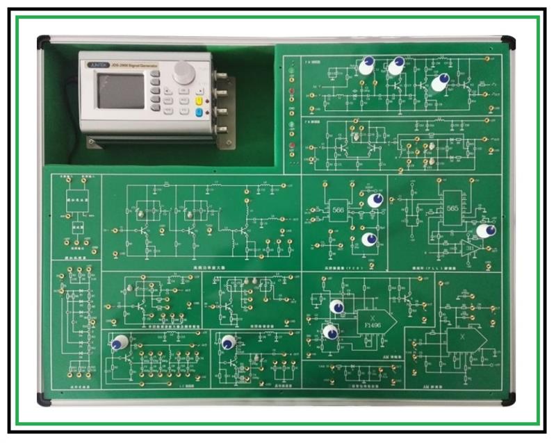 高频电路实验箱 型号AZ-237库号：M253795