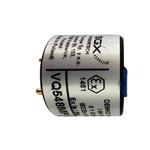 低功耗CH4传感器VQ548MP，耐毒性，检测甲烷