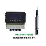 溶解氧（DO）水质在线分析仪iPYET-600-FDO