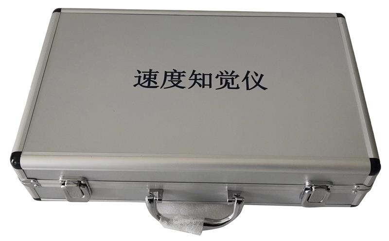 速度知觉仪 型号GC11-LK-V库号M403208 