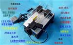 静脉可视大鼠尾注固定器YLS-Q10G库M396688