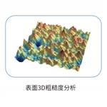 KLA探针式表面轮廓仪P-7 