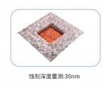 KLA探针式表面轮廓仪P-7 