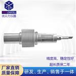 智舜测控 WSH 300kg波纹管称重传感器
