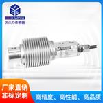 智舜测控 WSH 300kg波纹管称重传感器