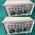 动态应变仪型号HW81-ST-3D库号D402976
