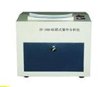 暗箱式紫外分析仪型号ZF-20D库号D321191 