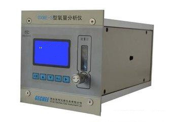 氧量分析仪型号ZQ03-OXME-S库号D184045 