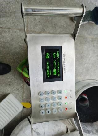 便携式煤质测量仪型号DTK/BNHW库号M375501 