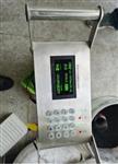 便携式煤质测量仪型号DTK/BNHW库号M375501 