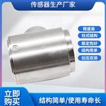 LCZ-202L柱式拉压力传感器