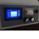 绝缘高阻测试仪仪器带打印 型号:BC-330