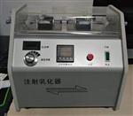 双通道数显乳化器RHQ-III库号M172720 