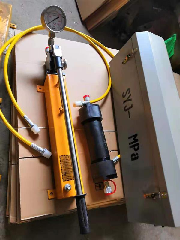 手动液压注脂枪型号SYJ-105库号M408133 