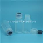 PFA插针式取样瓶125ml可配取样器使用