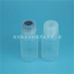 PFA插针式取样瓶125ml可配取样器使用
